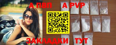мефедрон мука Кулебаки