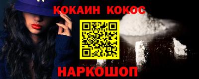 мефедрон мука Кулебаки