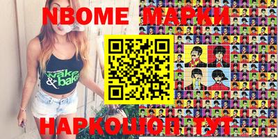 прущие крисы Кумертау