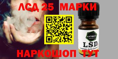 прущие крисы Кумертау