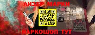 мефедрон мука Кулебаки