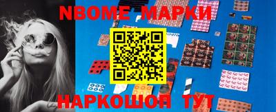 MESCALINE Кунгур
