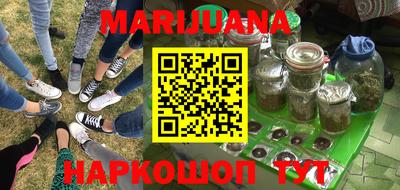 прущие крисы Кумертау