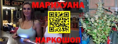 мефедрон мука Кулебаки