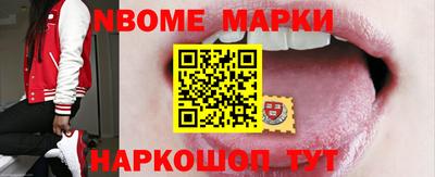прущие крисы Кумертау