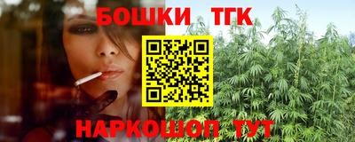 MESCALINE Кунгур