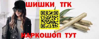 мефедрон мука Кулебаки