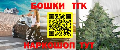 мефедрон мука Кулебаки