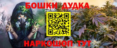 мефедрон мука Кулебаки