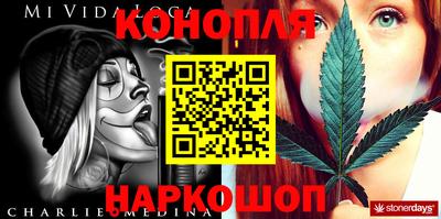 MESCALINE Кунгур