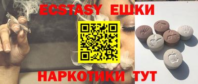 прущие крисы Кумертау