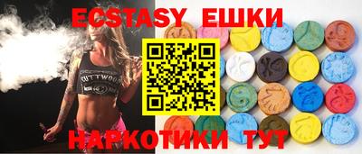 прущие крисы Кумертау