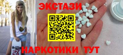мефедрон мука Кулебаки