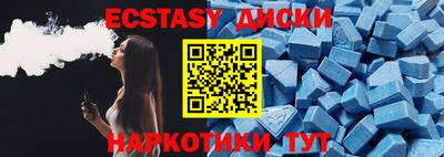 прущие крисы Кумертау