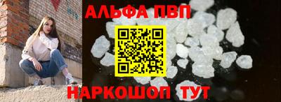 MESCALINE Кунгур