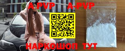мефедрон мука Кулебаки