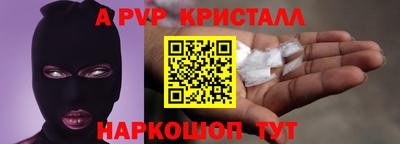 MESCALINE Кунгур