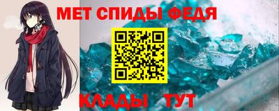 MESCALINE Кунгур