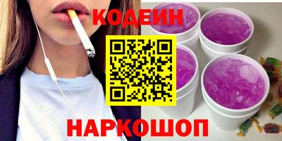 первитин Владимир
