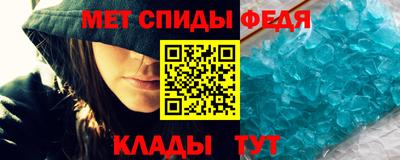 мефедрон мука Кулебаки