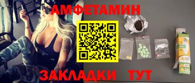MESCALINE Кунгур