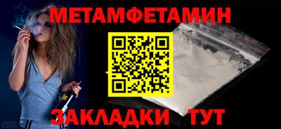 MESCALINE Кунгур