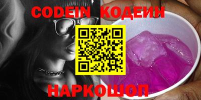 мефедрон мука Кулебаки