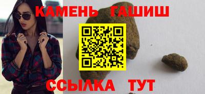 прущие крисы Кумертау