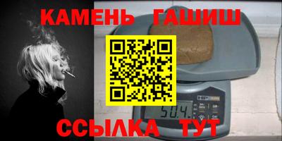 мефедрон мука Кулебаки