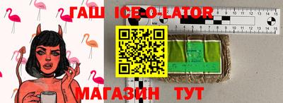MESCALINE Кунгур