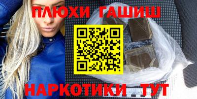 мефедрон мука Кулебаки