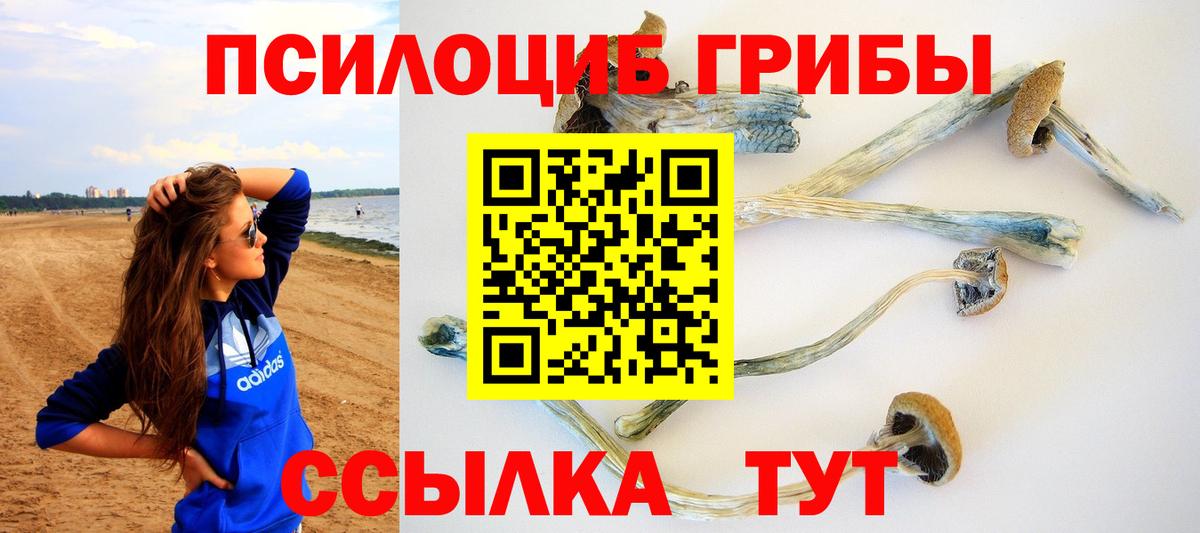 Cocaine Городец